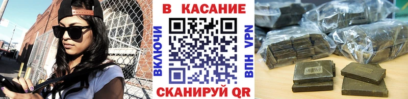 Купить закладку Бошки Шишки  АМФ  Мефедрон  Галлюциногенные грибы  COCAIN  Лысково