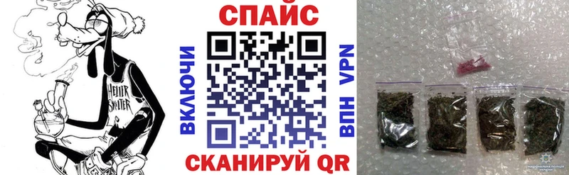 Купить где  Лысково  БУТИРАТ буратино 