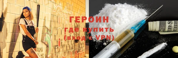 синтетический гашиш Краснотурьинск