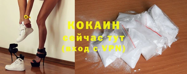 синтетический гашиш Краснотурьинск