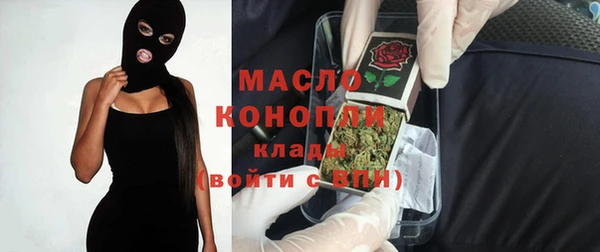 эйфоретик Краснослободск