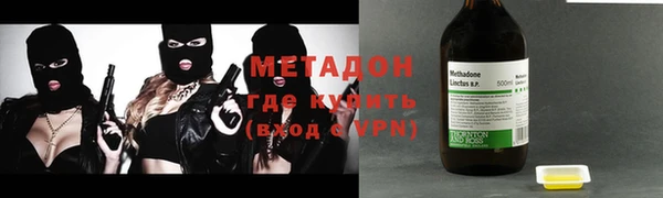 синтетический гашиш Краснотурьинск