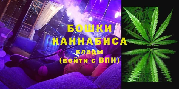 дистиллят марихуана Красноперекопск