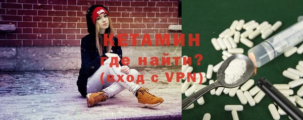 синтетический гашиш Краснотурьинск