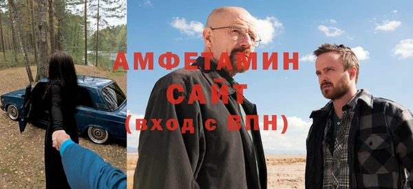 синтетический гашиш Краснотурьинск