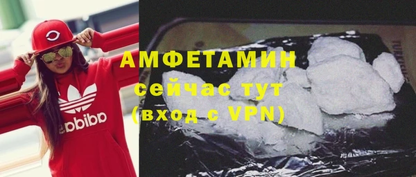 дистиллят марихуана Красноперекопск