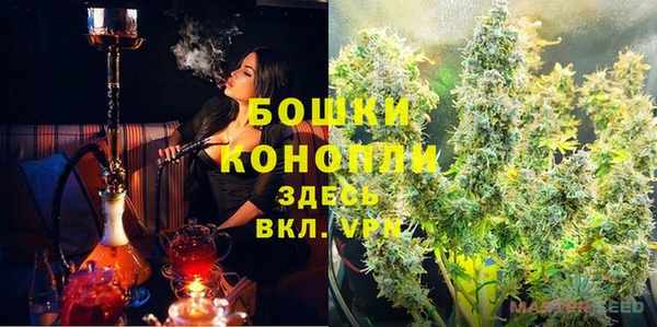 синтетический гашиш Краснотурьинск