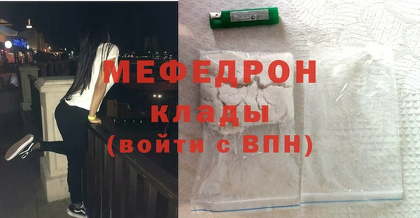 синтетический гашиш Краснотурьинск